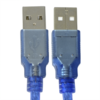 CABLE USB A USB DESOX. 30CM - Thumbnail Image 3